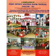 POST OFFICE SAVING BANK MANUAL (Vol-3)